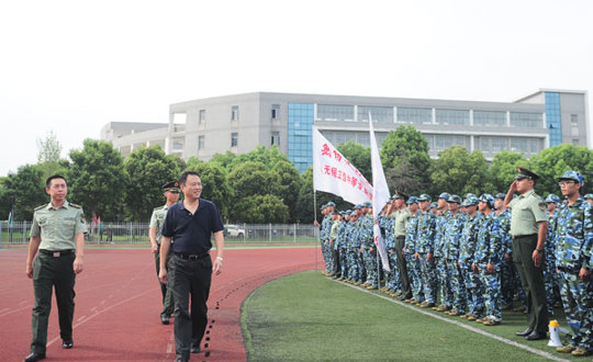 完美的句号 完美的起点