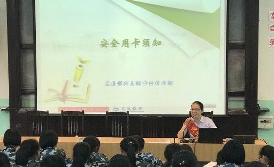 立信会计学院创新模式开展专业教育