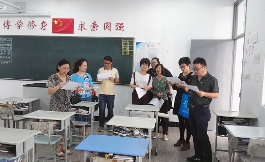 积极参与文明教室评比 大力推进系部文化建设