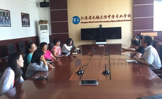 立信会计学院党支部切实做好群众恳谈日工作