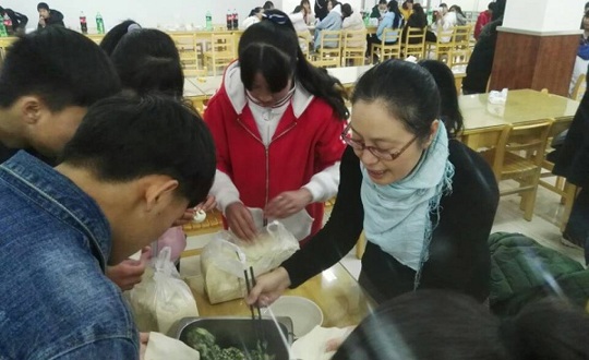 我院举行“无锡大理一家亲”迎新联谊会