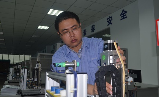 张俊老师荣获2017年度无锡市青年岗位能手标兵称号