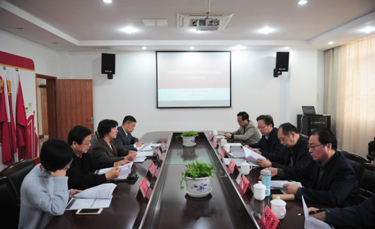 市教育评估院开展课堂教学评价调研活动