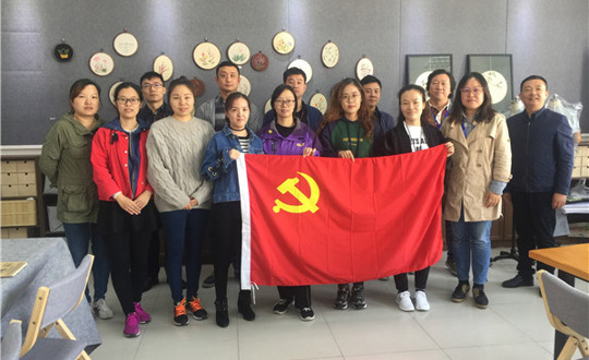 文化创意系组织党员同志赴江苏信息职业技术学院进行参观学习