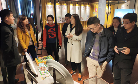 文化创意系党支部开展党日活动