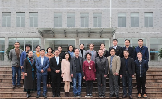 商贸服务系召开2018年专业建设研讨会