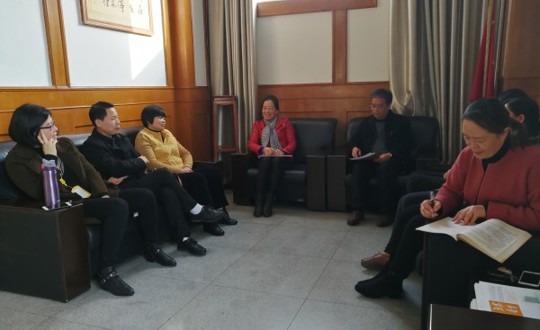 立信会计学院党支部开展第四季度恳谈日活动