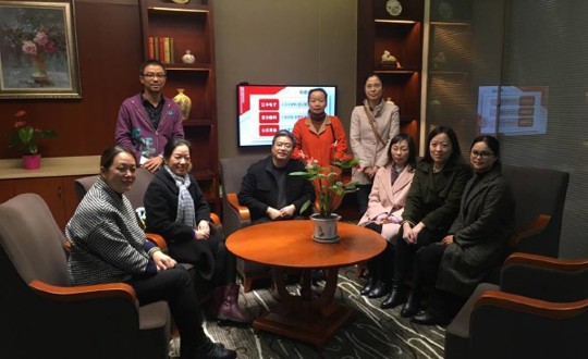 携手华夏银行 打造技能型人才