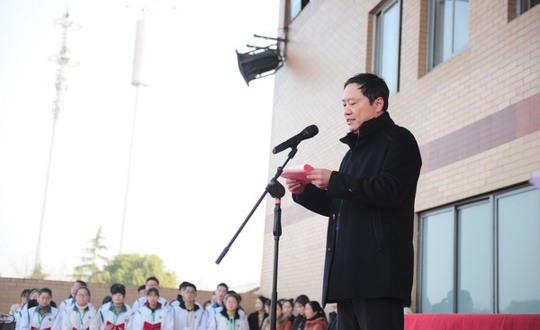 我院举行2018年春季开学典礼