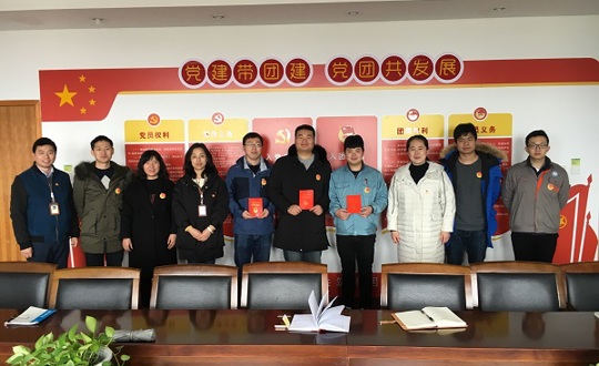 院团委组织举办教工团员座谈会