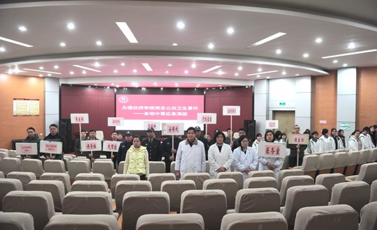 开展安全应急演练 筑牢校园安全“防火墙”