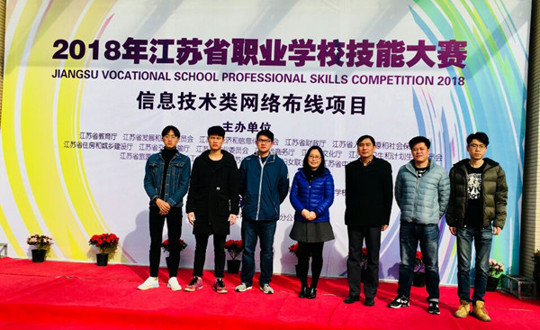 我院选手参加省职业学校技能大赛新增一金一银