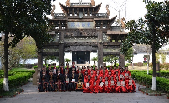 我院学生代表赴东林院参加十八岁成人礼仪式