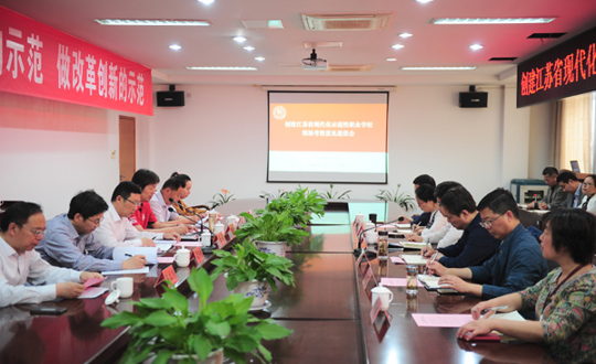 我院接受省现代化示范性职业学校专家组现场考察