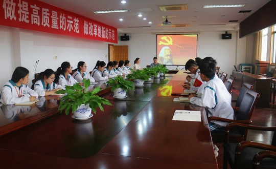 青春与信仰同行