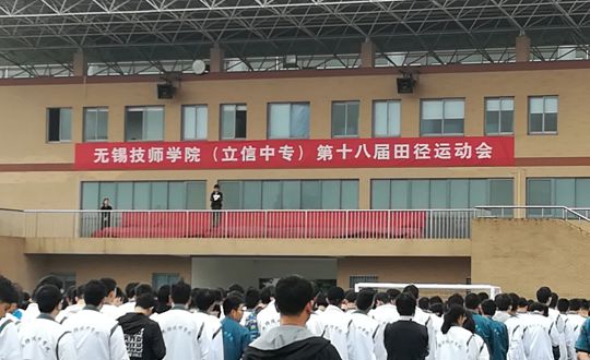 讲好职教故事 办好职业教育