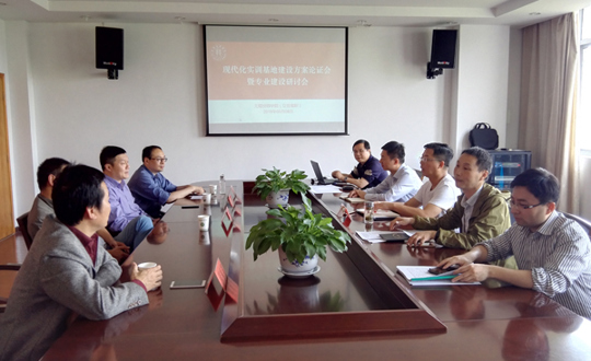 把握专业建设命脉 助推现代化制造建设