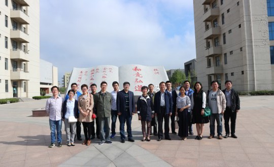 我院举行首届领军班学员集中研修活动