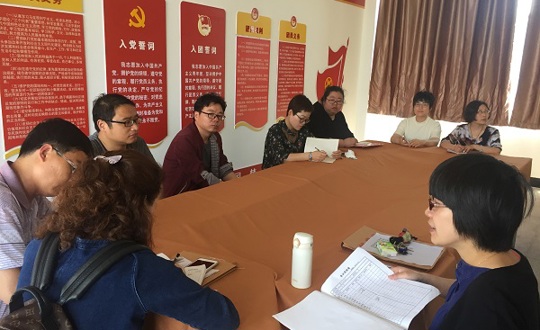 商贸服务系党支部开展第二季度恳谈日活动