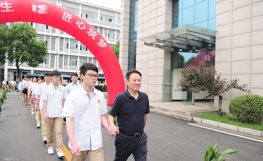 礼致青春 筑梦起航