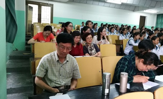 牢记使命 传承精神