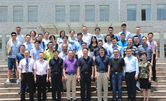 无锡市智能制造职业教育集团2018年度工作会议暨产教深度融合研讨会在我院召开