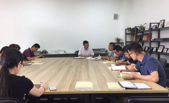 文化创意系召开“进一步解放思想 激励新时代新担当新作为”专题组织生活会