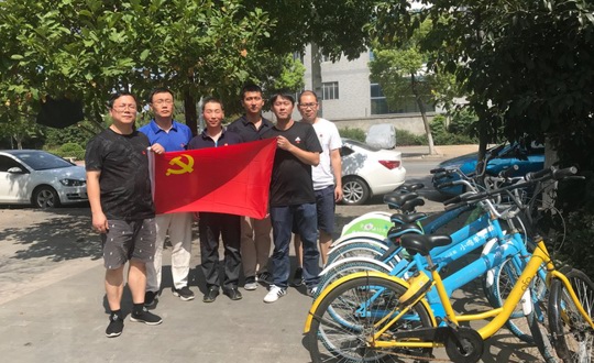 机械工程系党支部开展暑期志愿服务活动