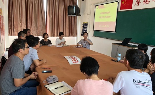 勤学条例 促支部规范化建设