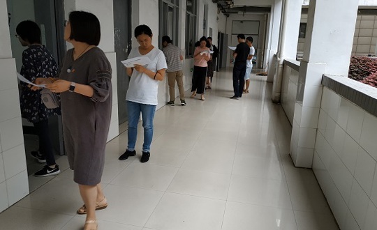 商贸支部积极参与文明教室评比活动