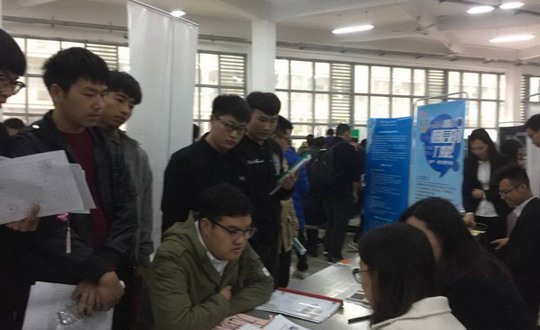 赢在起点 赢在未来