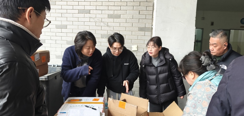 验收工作监督抽查