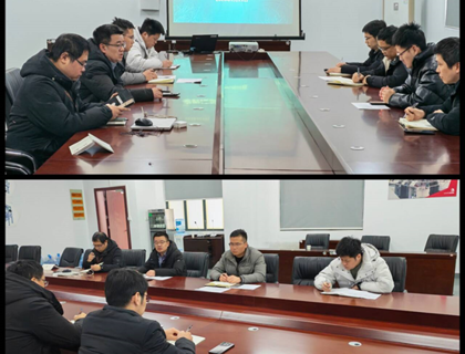 以赛促学强技能 寒假集训启新程——我院召开寒假技能竞赛集训启动会