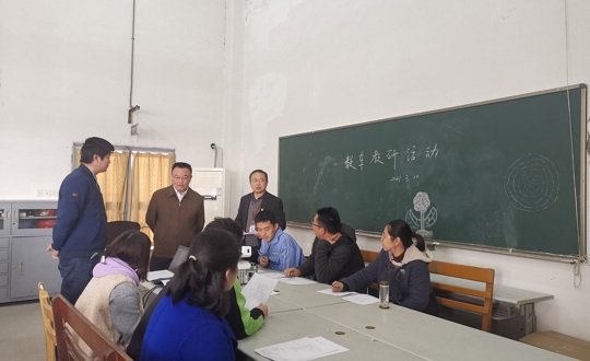 教学研讨促提升 实地督导促成效