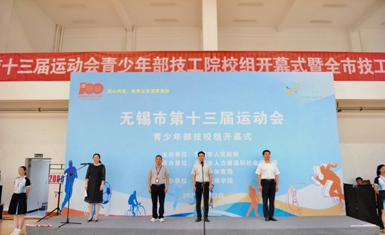 体育使校园充满活力  校园因体育勃发生机