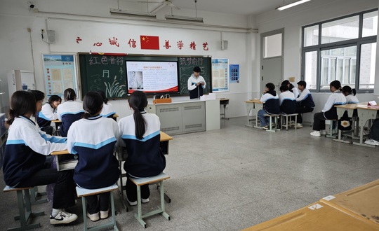 “红色音符·筑梦前行”