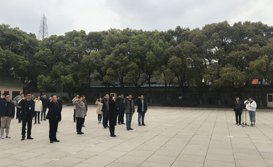 机械工程系党支部开展“缅怀先烈 清明祭扫”主题党日活动