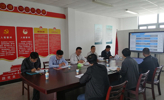 问题导向破瓶颈 看准方向加油干