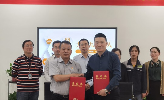 聚合校企优质资源 赋能机床智能化改造