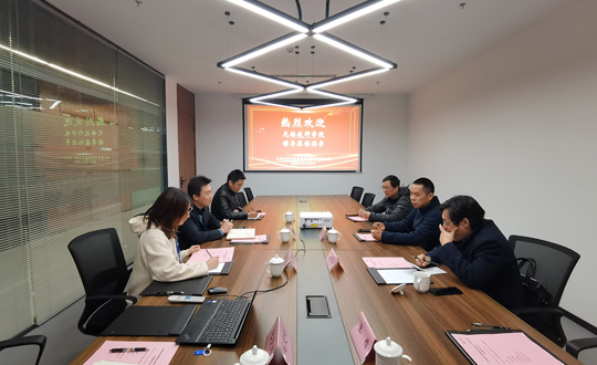 汇聚校企核心力  激发产教新动能