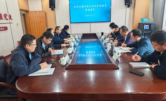 携手共进谋发展，校际合作谱新篇