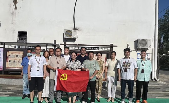 党建领航暖民心 共驻共建迎中秋