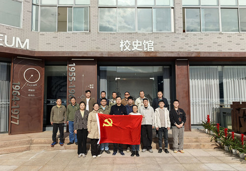 追溯匠心文脉  凝聚奋进力量