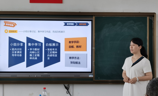 内涵建设促发展 能力大赛展风采