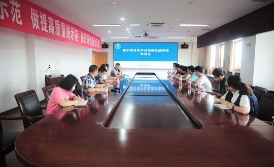 乘风破浪潮头立 扬帆起航正当时