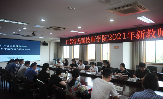 从新开始  从心出发