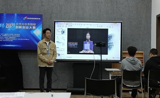 点燃梦想 创响青春