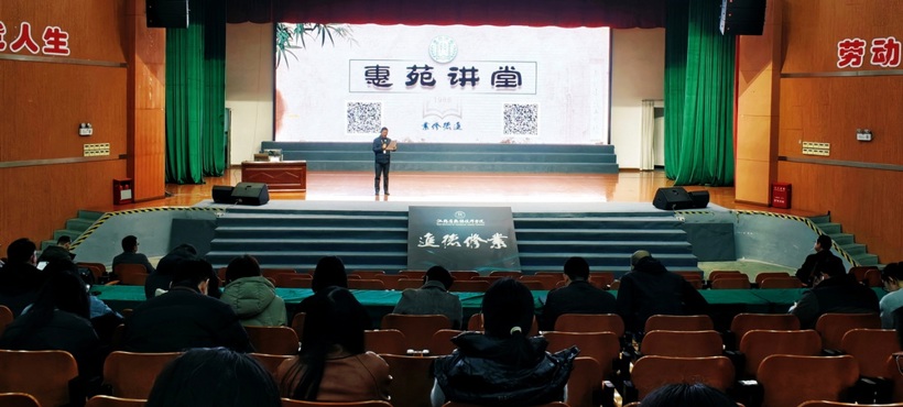 聚焦AI教学创新 共享先行探索经验