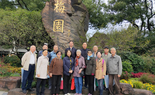 健康重阳 快乐健步