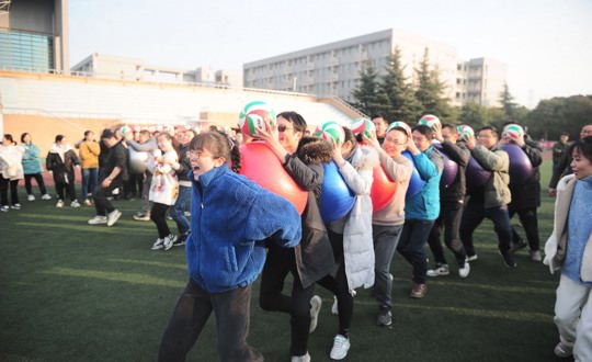 快乐运动 趣味无穷